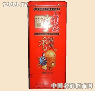 500ml贵州醇红色铁喜价格|北京申海京成贸易有限公司-7999名酒招商网