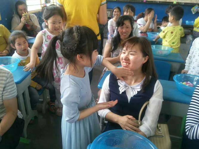 其它 亲亲宝贝幼儿园"孝亲"活动 写美篇 我为"母亲"洗洗脸 妈妈,每天