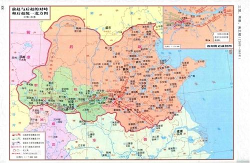 魏晋简史:后赵兵败前凉,西北的乱世战火