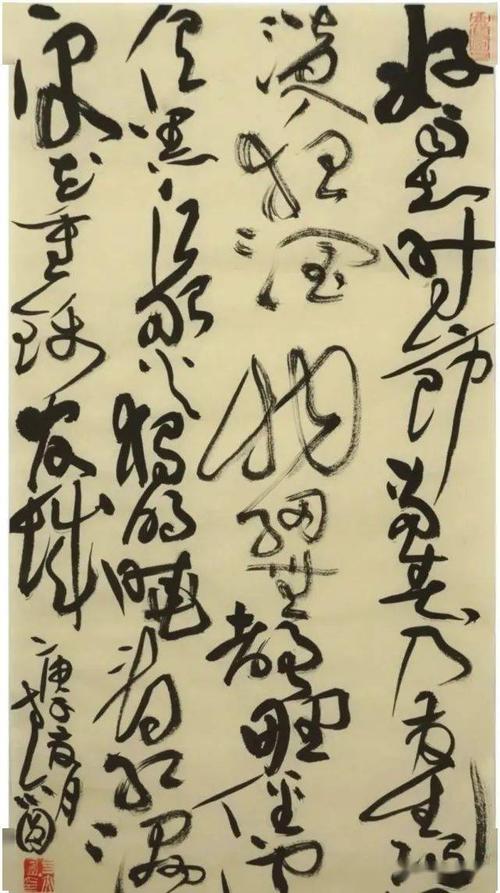 民间书法pk兰亭金奖,谁更厉害?_草书