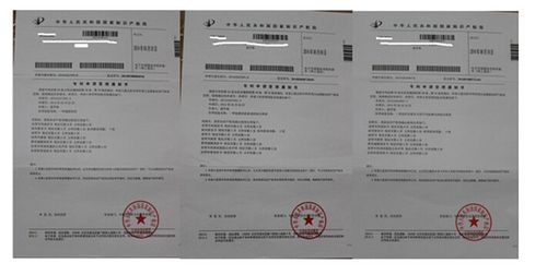 香港基因国际进军大陆市场