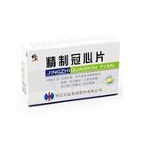 修正,精制冠心片