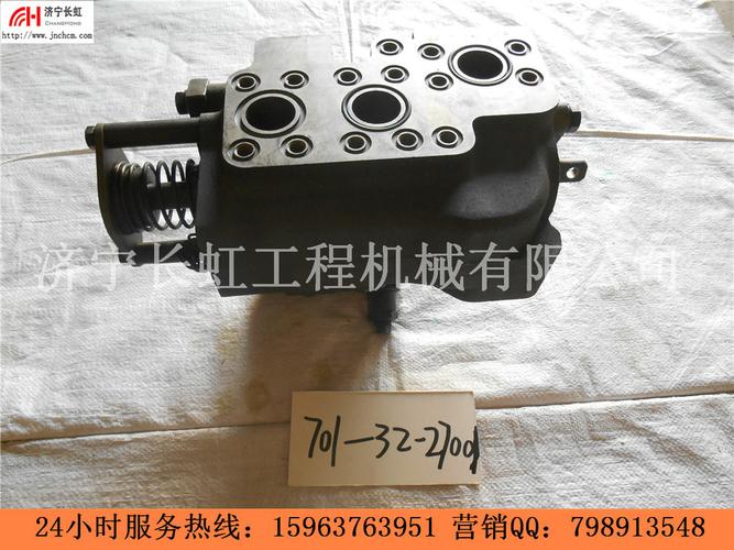 系统山推sd22/ty220 操纵阀总成701-32-27001 推土机工程机械配件商品