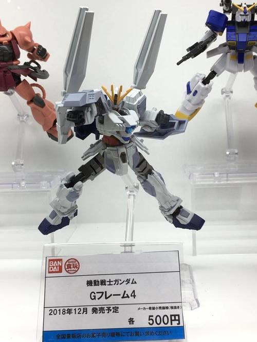 万代食玩 g frame-narrative高达 b装备 c3afa展图