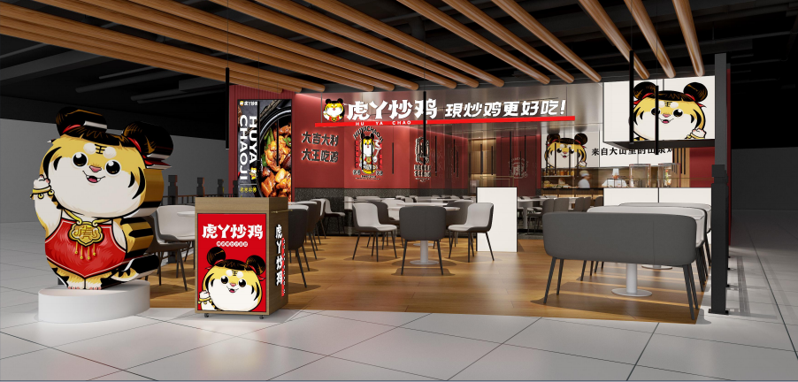 郑州美食:排队王"虎丫炒鸡"又开新店!坐标大卫城,赶在