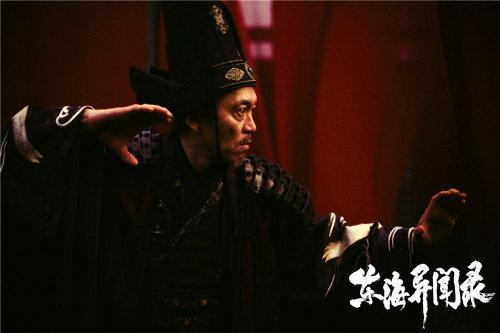 电影《东海异闻录》上线 降妖法师渡海除魔