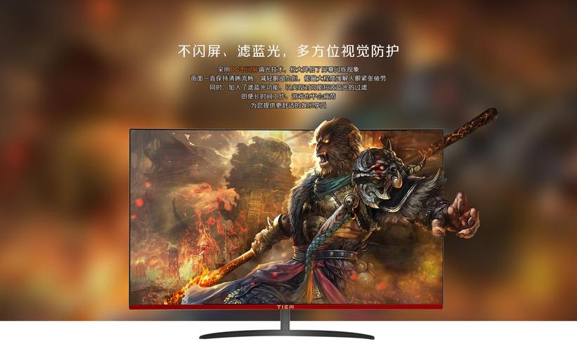 铁幕c40b——随你所想(图10)