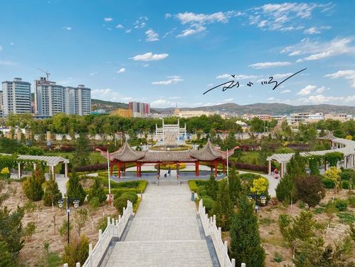 甘肃通渭县这个公园以夫妻命名,现在成为重要地标,游客都来打卡