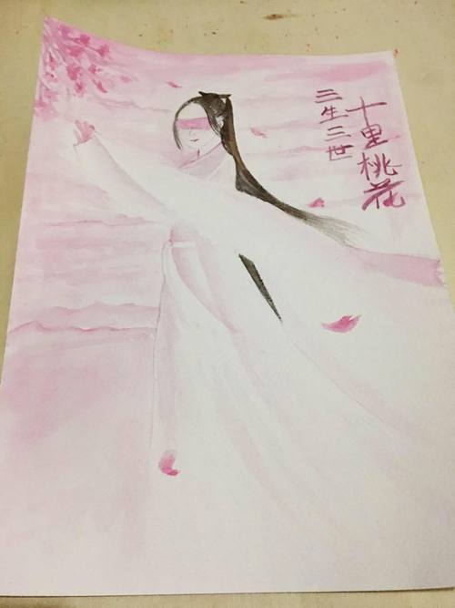 三生三世十里桃花——白浅