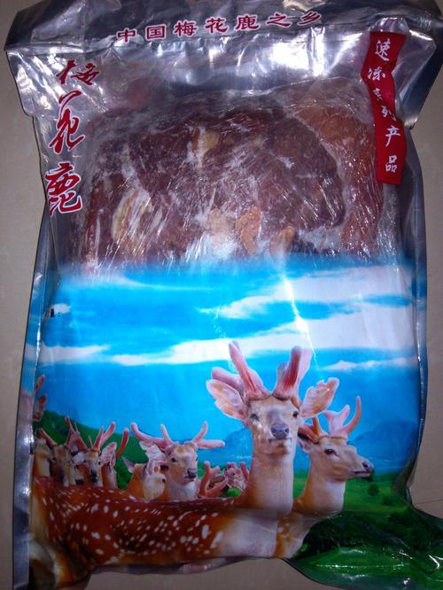 鹿肉——冬季温补的最佳