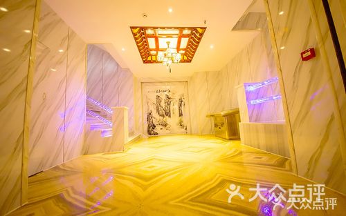 [万达广场] 四季温泉