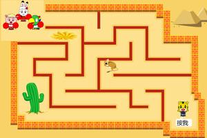 巧虎走迷宫小游戏