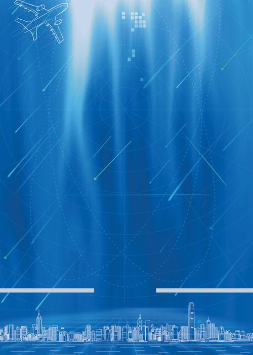 2018年会蓝色科技大气企业邀请函广告背景图片免费下载,图片编号