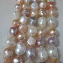 诸暨12-13mm 不规则珍珠串 表皮有少瑕疵 出口 大货价 小额批发