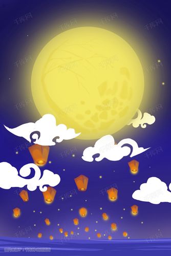 中秋月圆孔明灯插画