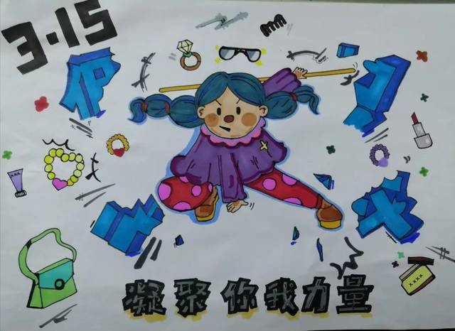 一等奖 中文172 蓝鲍柯羽 思想政治教育(师范)19 金宇威 思想政治教育