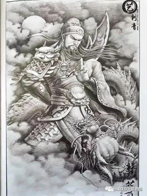 关公 破九天 纹身手稿