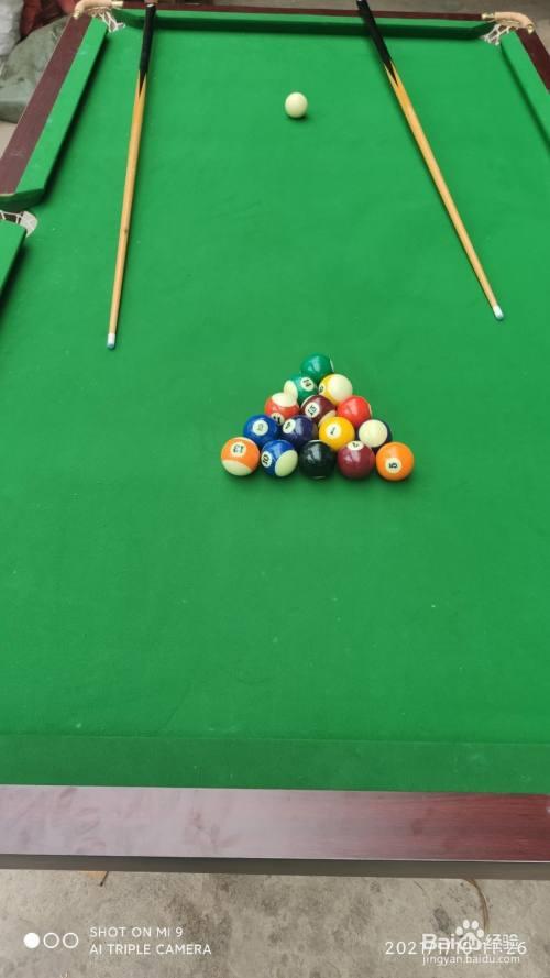 台球瞄准方法详解
