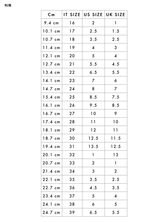男孩运动鞋尺码表