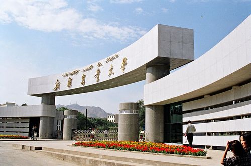 励学竞业—新疆农业大学校园美景欣赏