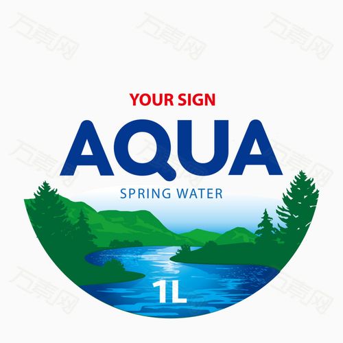 万素网 免抠元素 其他 矢量河流 编号4243812 分类其他 颜色模式rgb