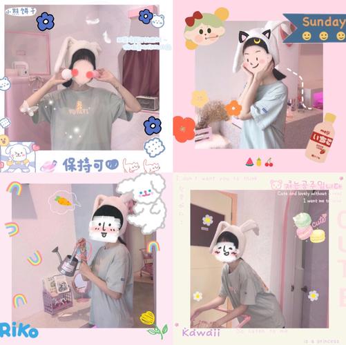 可爱挡脸贴纸|拍照不露脸系列_贴纸_拍照_涂鸦_动漫_萌物_我超会p图