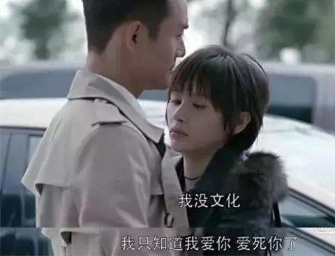 《欢乐颂》:才明白,曲筱绡主动和赵启平分手,是因为太爱了