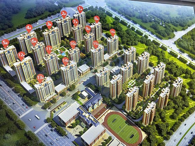 一次机会 降价急售 万达旁 桂园怡景 电梯高层 失去不再有