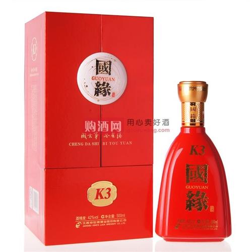 42今世缘国缘k3500ml价格批发报价官网购酒网