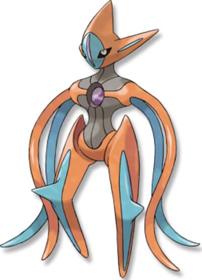 代欧奇希斯(攻击形态)