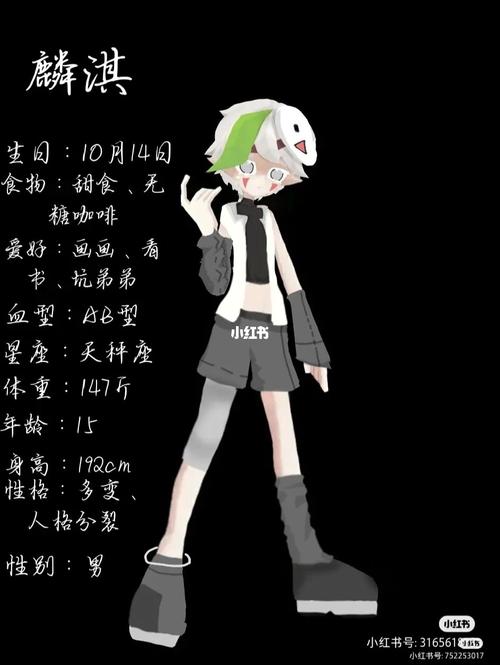 凹凸世界自设_凹凸世界_凹凸自设_影视_动漫_动漫推荐