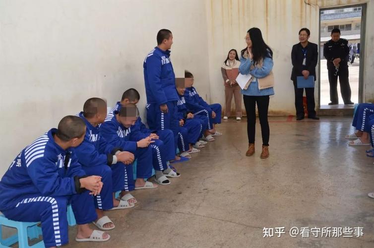 看守所里的未成年人,生活有什么不一样?