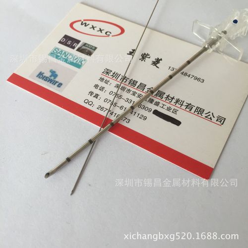 一次性联合使用麻醉穿刺针