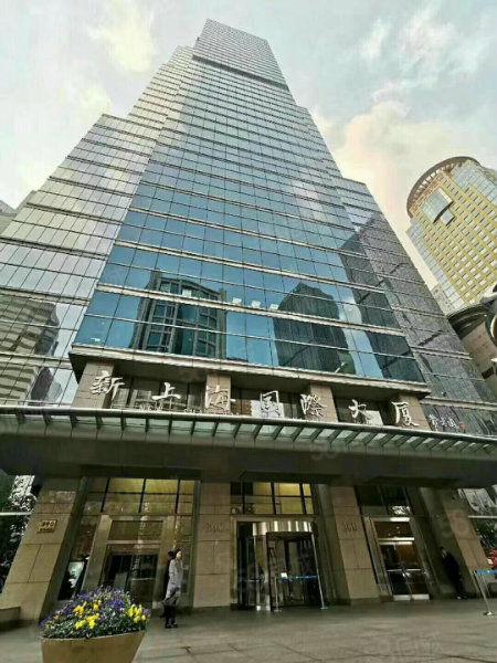 【9图】华能招商局大厦旁(新上海国际大厦)198平豪装 2号陆家嘴,上海