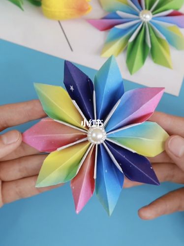 手工折纸,简单漂亮的装饰小花_折纸_手工制作_兴趣爱好_手工