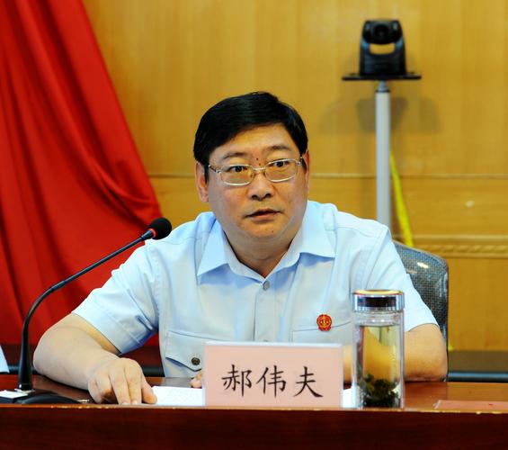 1现任黑龙江省委政法委副书记(正厅级).1