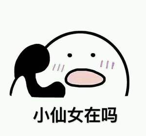 金馆长表情包qq微信聊天萌暴走漫画搞笑幽默恶搞逗比交友图片gif