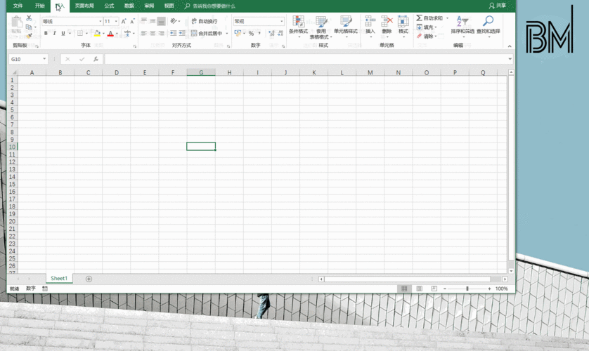 方法一: 插入→符号,找到"√" 实例: 方法二: 将字体选为marlett字体