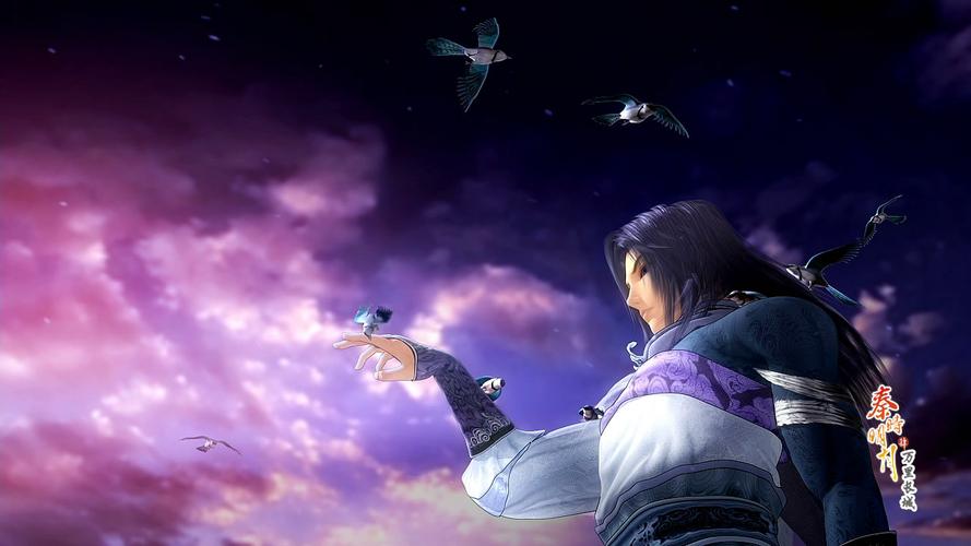 求白凤的高清大图无水印的,那个绿色图的那张最好