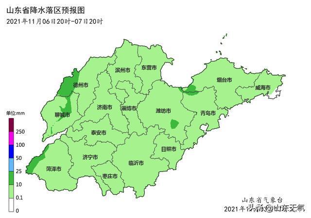 山东天气预报过山车式降温小雨雪大风强冷空气将携大风降温和小雨雪