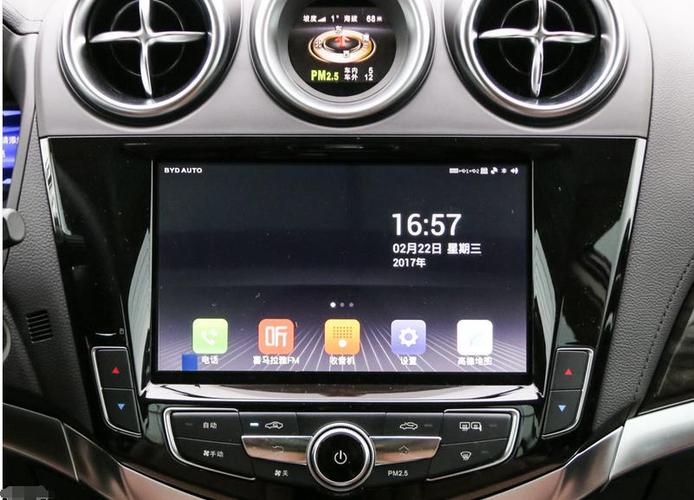 什么车中控屏幕10(中控屏幕)【汽车时代网】