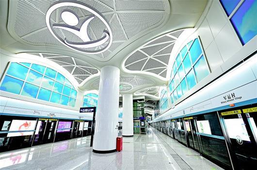  p>武汉地铁8号线(wuhan metro line 8),是中国 a target="_blank"