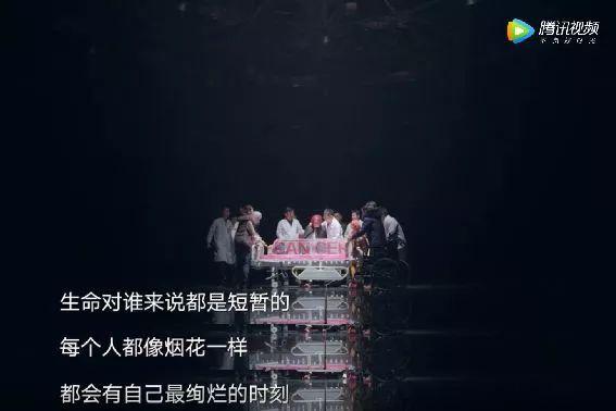 《人间世》豆瓣评分9.5其实什么用都没有