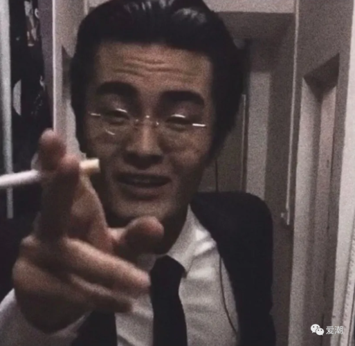 抽象带篮子 潮流教父?不,是财富密码!
