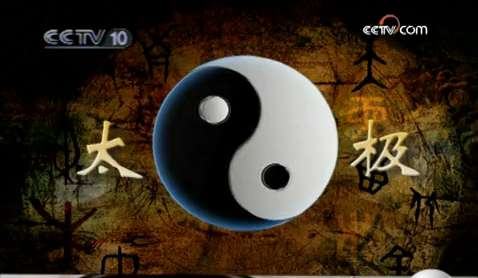 亚庄谈 易经 股票 交易感悟之一