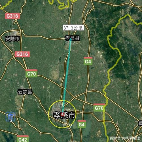 孝感市各地至市区直线距离,云梦县最近,大悟县最远,了解一下?