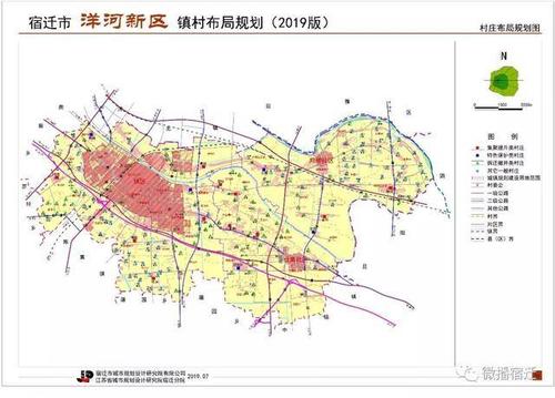 宿迁市洋河新区镇村布局规划公示!你家将有大变化!