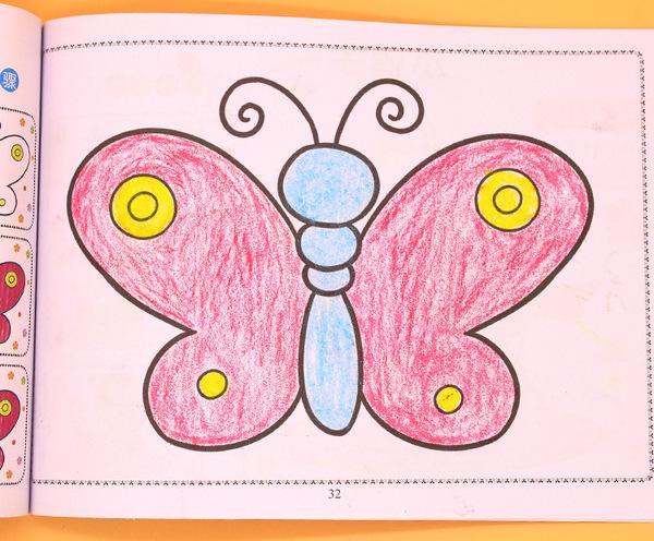宝宝涂色画幼儿童学画画本3-4-5-6岁幼儿园益智涂鸦填色本绘画书