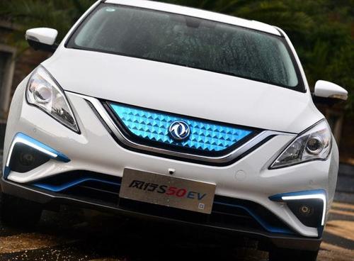 东风 风行s50ev 续航里程达到410公里,新能源崛起