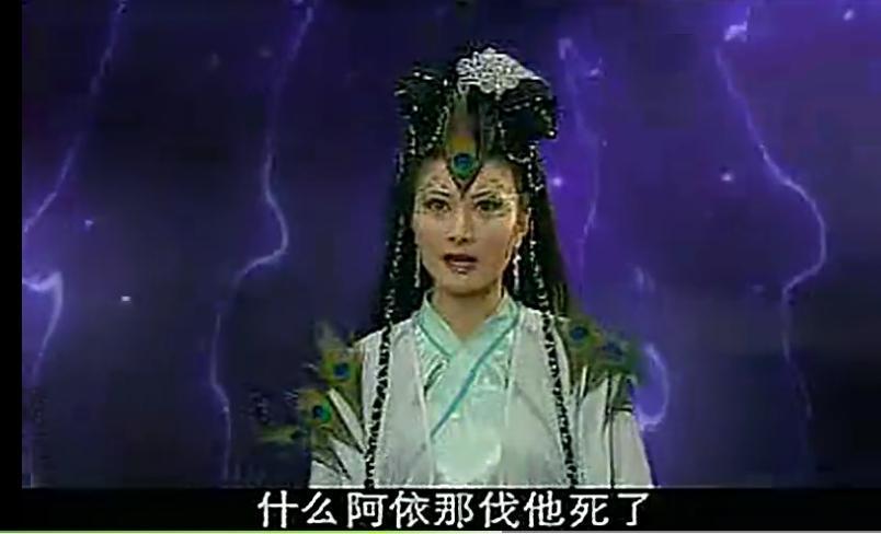 揭露西游记后传最蹊跷的事